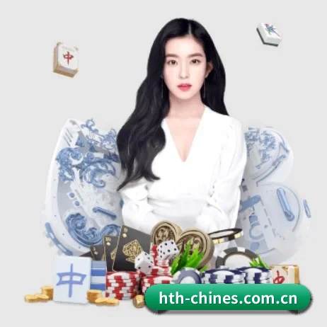 公司成立 - 华体会应运而生,获得国际认证资质,为用户打造合法合规的休闲互动平台。 | huatihui