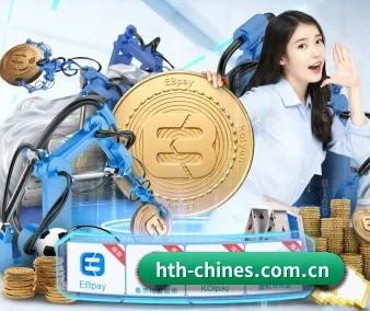 技术突破 - 通过国际安全认证,推出原生APP产品矩阵,平台内容持续丰富。